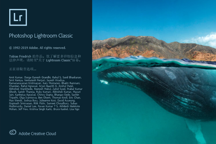 Adobe Lightroom Classic 2020 v9.0.0 中文直装破解版插图