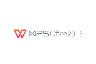 WPS Office 分享：WPS 2013专用版丨无广告弹窗 – 仅49M插图